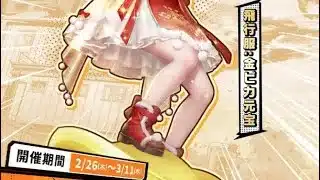 【夜の部】やらないか!【荒野行動】1851PC版『KNIVES OUT』「荒野の光」