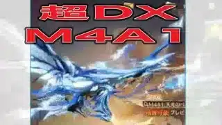 超DX【軍団活動」ミッション【荒野行動】1807PC版『KNIVES OUT』「荒野の光」