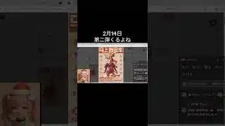 春節🧧　#shorts　#ずんだもん【荒野行動】PC版『KNIVES OUT』「荒野の光」