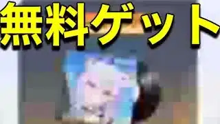 「軍団活動」ミッション【荒野行動】1871PC版『KNIVES OUT』「荒野の光」