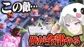 【激熱激戦区】初動からガソスタノンストップ22キル神回【#荒野行動 】