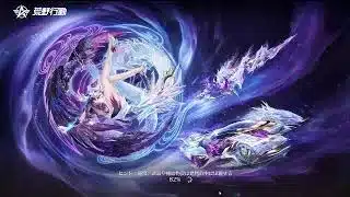 荒野行動PC版 ゆるゆるライブ配信