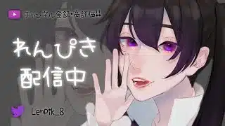 【荒野行動】東京喰種ガチャ最速コンプリート配信 #通常無双配信 #伝説の軍人 #公認実況者