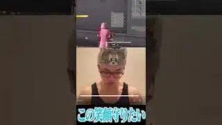 【荒野行動】この笑顔守りたいwwwww #まろ　#荒野行動　#shorts