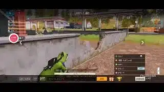 【荒野行動】【ライブ】【兄様】華の金曜日スタート。第1部。東京喰種＆荒野行動コラボ中。ワイルドにゲーム実況。エンジョイ。