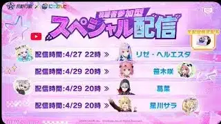 【夜の部】やらないか！【荒野行動】1456PC版『KNIVES OUT』「荒野の光」#荒野GOGOFES