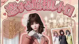 【夜の部】やらないか！【荒野行動】1457PC版『KNIVES OUT』「荒野の光」#荒野GOGOFES