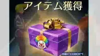 【朝活】「軍団活動」ミッション【荒野行動】1911PC版『KNIVES OUT』「荒野の光」#エイプリルフール