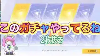 #東京喰種「７🐢」無課金#ずんだもん【荒野行動】PC版『KNIVES OUT』「荒野の光」#エイプリルフール