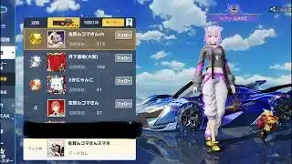 Switchゲームライブ参加型、荒野行動無課金勢、ゲーム全般、雑談有、https://www.youtube.com/channel/UC5l7TavVTlGE8CD78w7ZEoQ/join