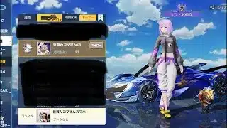 Switchゲームライブ参加型、荒野行動無課金勢、ゲーム全般、雑談有、https://www.youtube.com/channel/UC5l7TavVTlGE8CD78w7ZEoQ/join