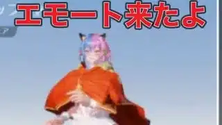 「軍団活動」ミッション【荒野行動】1491qPC版『KNIVES OUT』「荒野の光」#荒野GOGOFES