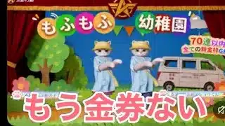 【夜の部】やらないか！【荒野行動】1499PC版『KNIVES OUT』「荒野の光」#荒野GOGOFES