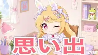 【夜の部】やらないか!【荒野行動】1500PC版『KNIVES OUT』「荒野の光」#荒野GOGOFES