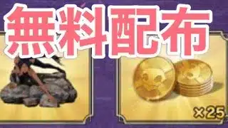 【夜の部】やらないか!【荒野行動】1501PC版『KNIVES OUT』「荒野の光」#荒野GOGOFES