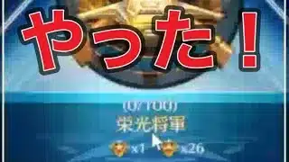 栄光将軍【荒野行動】1503PC版『KNIVES OUT』「荒野の光」#荒野GOGOFES