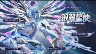 #GOGOFES「後半」【荒野行動】1473PC版『KNIVES OUT』「荒野の光」#荒野GOGOFES
