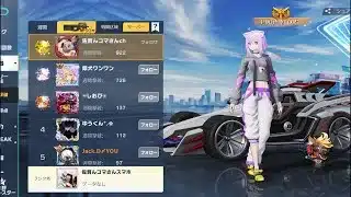 Switchゲームライブ参加型、荒野行動無課金勢、#参加型 #ゲーム実況 #ゲーム配信 #チャンネル登録お願いします 登録お願いします