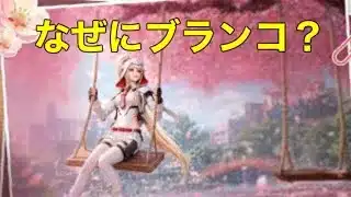 【夜の部】やらないか!【荒野行動】1511PC版『KNIVES OUT』「荒野の光」#8.5周年