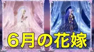 ＃先行アプデ　#エターナルアモーレ シリーズ【荒野行動】1516PC版『KNIVES OUT』「荒野の光」#8.5周年