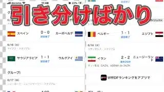 #サッカーイベント「軍団活動」ミッション【荒野行動】1530PC版『KNIVES OUT』「荒野の光」#8.5周年