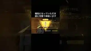 3人の集結「不公平あるやろ！」【荒野行動】PC版『KNIVES OUT』「荒野の光」# 8.5周年