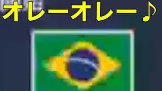 #サッカーFES【夜の部】やらないか!「軍団活動」【荒野行動】1520PC版『KNIVES OUT』「荒野の光」#8.5周年