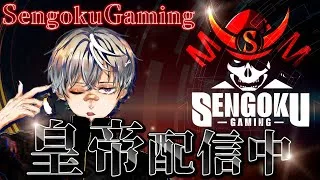 【荒野行動】深夜スクwithべてぃ、ろう、酢酸かのん