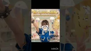 ありがとう、全てのリスナー様 #荒野行動 #ライブ配信 #参加型 #shorts