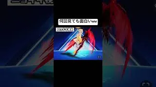 ある荒野配信者と被ったからケチャケチャにしといた!#荒野行動 #おすすめ #shorts