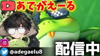 【荒野行動】鬼滅コラボ確定演出マ？！ソロスク破壊配信